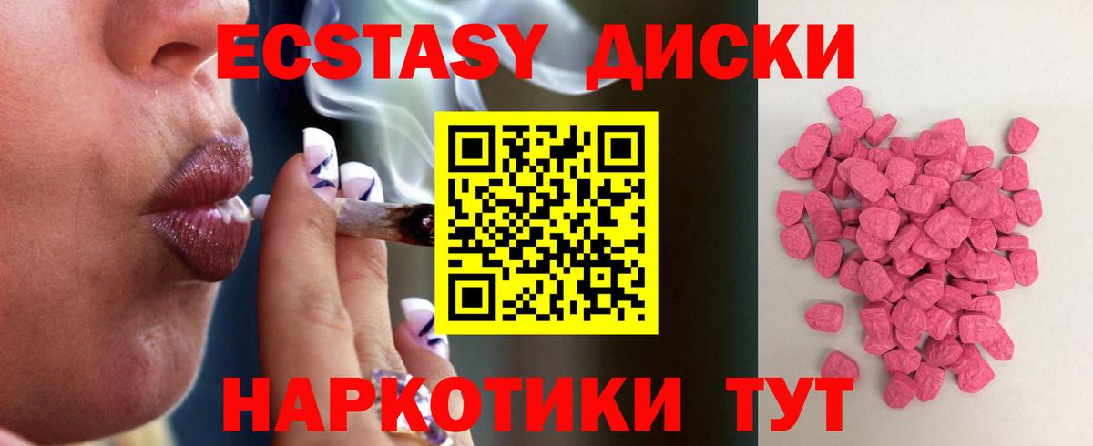 A PVP Ступино