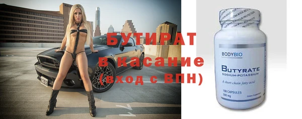ПСИЛОЦИБИНОВЫЕ ГРИБЫ Алексеевка