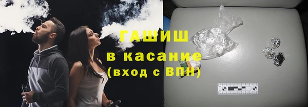 тгк Алексин