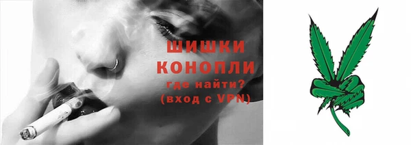 соль курить ск Абдулино