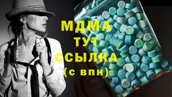 кокаин VHQ Алзамай