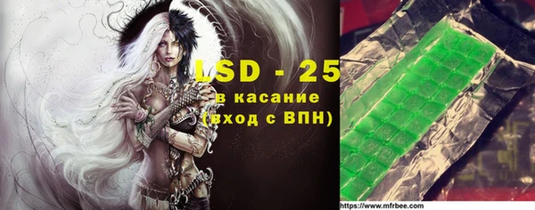 кокаин VHQ Алзамай