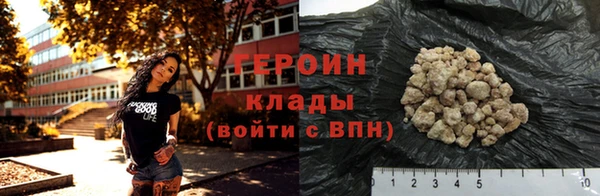 MDMA Приозерск