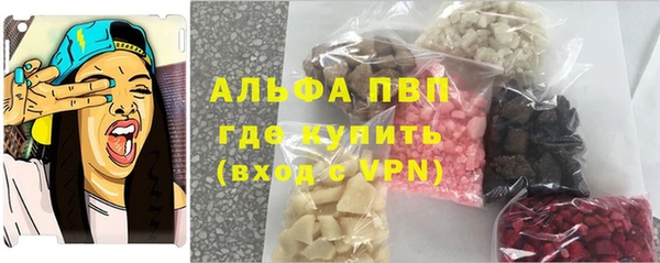 MDMA Приозерск