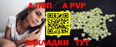 ГАЛЛЮЦИНОГЕННЫЕ ГРИБЫ Старая Купавна