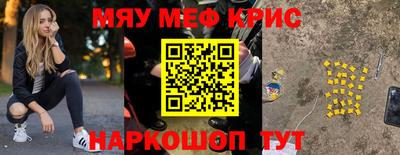 apvp Ставрополь