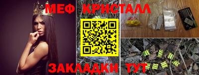 apvp Ставрополь