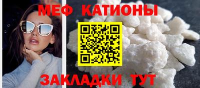 ГАЛЛЮЦИНОГЕННЫЕ ГРИБЫ Старая Купавна