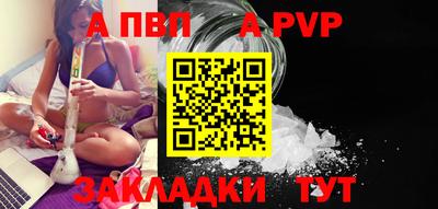 MESCALINE Среднеуральск