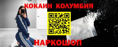 apvp Ставрополь