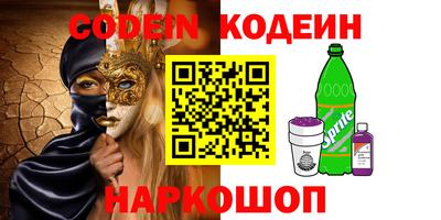 apvp Ставрополь