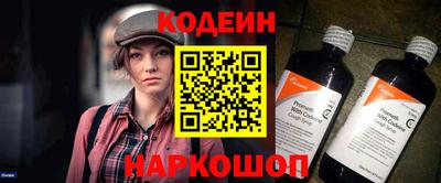 MESCALINE Среднеуральск