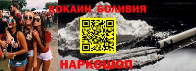 MESCALINE Среднеуральск
