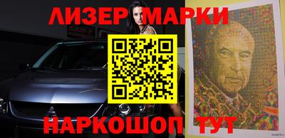 MESCALINE Среднеуральск