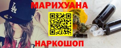 MESCALINE Среднеуральск