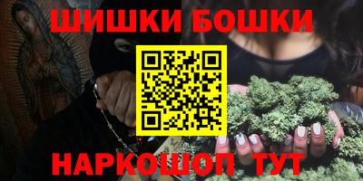 PSILOCYBIN Славгород