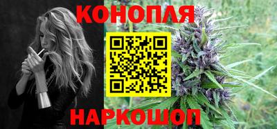 ГАЛЛЮЦИНОГЕННЫЕ ГРИБЫ Старая Купавна
