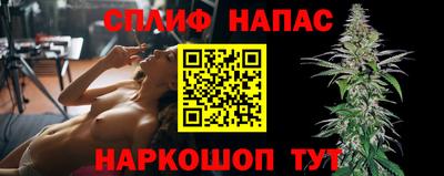 MESCALINE Среднеуральск