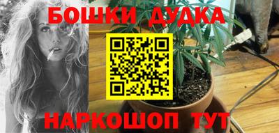 ГАЛЛЮЦИНОГЕННЫЕ ГРИБЫ Старая Купавна