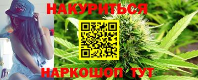 MESCALINE Среднеуральск