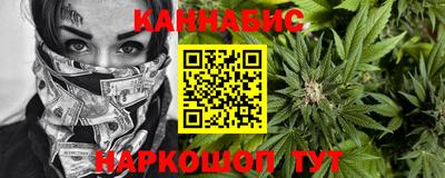 ГАЛЛЮЦИНОГЕННЫЕ ГРИБЫ Старая Купавна
