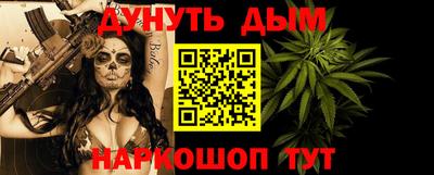 ГАЛЛЮЦИНОГЕННЫЕ ГРИБЫ Старая Купавна
