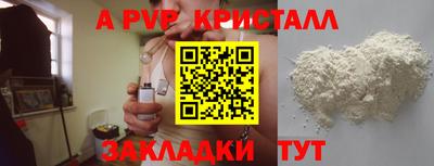 ГАЛЛЮЦИНОГЕННЫЕ ГРИБЫ Старая Купавна