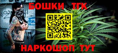 MESCALINE Среднеуральск