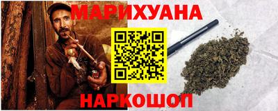 СК Магнитогорск