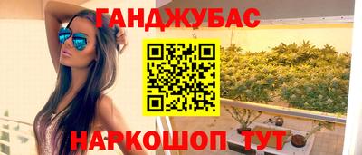 ГАЛЛЮЦИНОГЕННЫЕ ГРИБЫ Старая Купавна