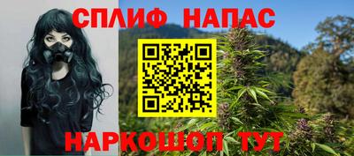 apvp Ставрополь