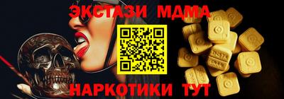 кокс Сланцы