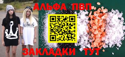 ГАЛЛЮЦИНОГЕННЫЕ ГРИБЫ Старая Купавна
