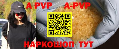MESCALINE Среднеуральск