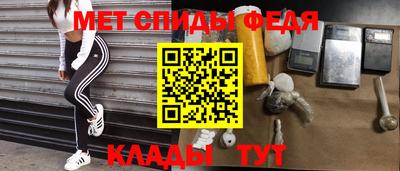 ГАЛЛЮЦИНОГЕННЫЕ ГРИБЫ Старая Купавна