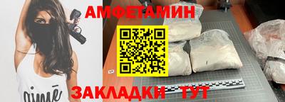 MESCALINE Среднеуральск
