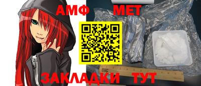 apvp Ставрополь