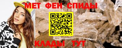 гашик Магадан