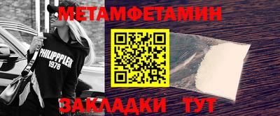 ГАЛЛЮЦИНОГЕННЫЕ ГРИБЫ Старая Купавна