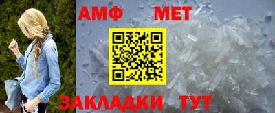 apvp Ставрополь