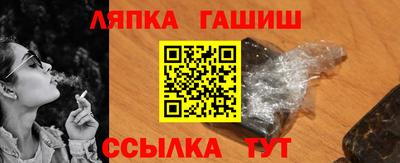 ГАЛЛЮЦИНОГЕННЫЕ ГРИБЫ Старая Купавна