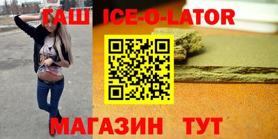 apvp Ставрополь