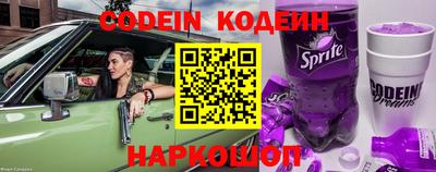 герыч Майкоп
