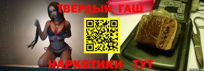 ГАЛЛЮЦИНОГЕННЫЕ ГРИБЫ Старая Купавна
