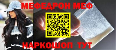 apvp Ставрополь