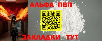 кокс Сланцы