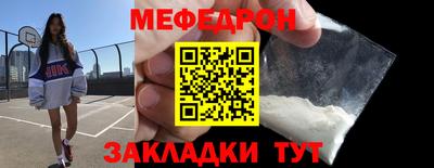 ГАЛЛЮЦИНОГЕННЫЕ ГРИБЫ Старая Купавна