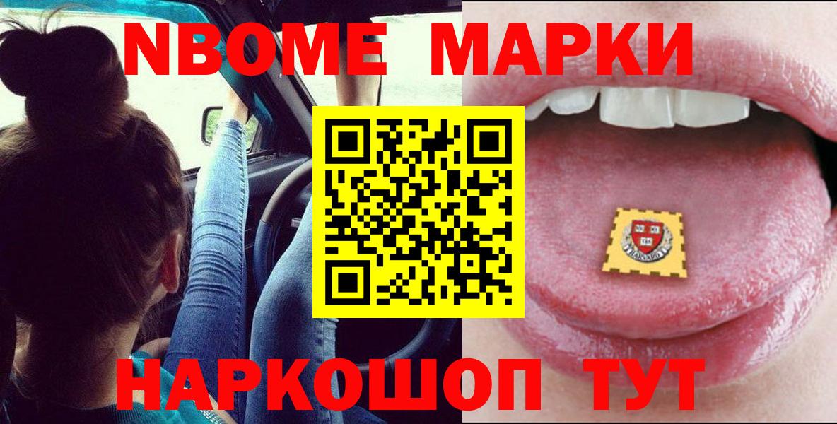 Ступино  Лсд 25 экстази ecstasy  Вход с VPN 