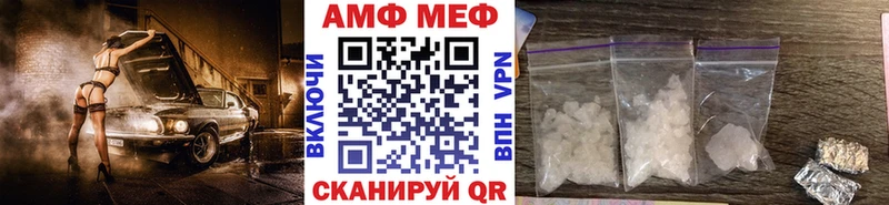 сколько стоит  shop наркотические препараты  Первитин винт  Ступино  кракен как войти 