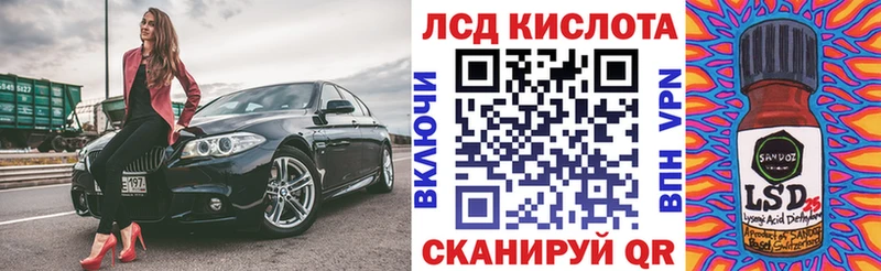 это какой сайт  Ступино  Наркотические марки 1,8мг 